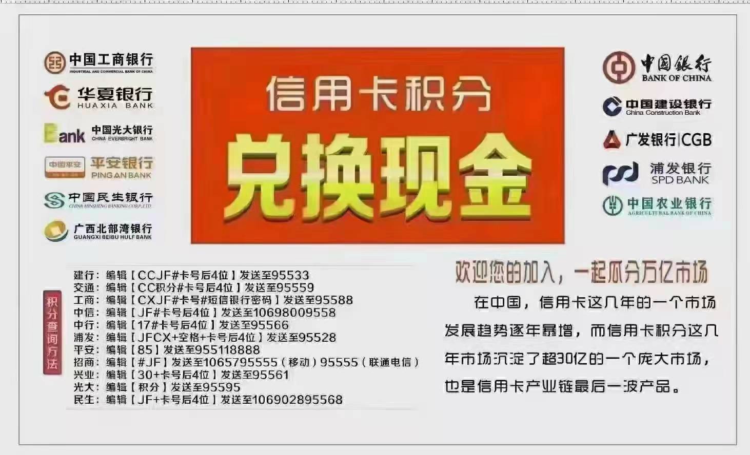 微信图片_20211226172246.jpg