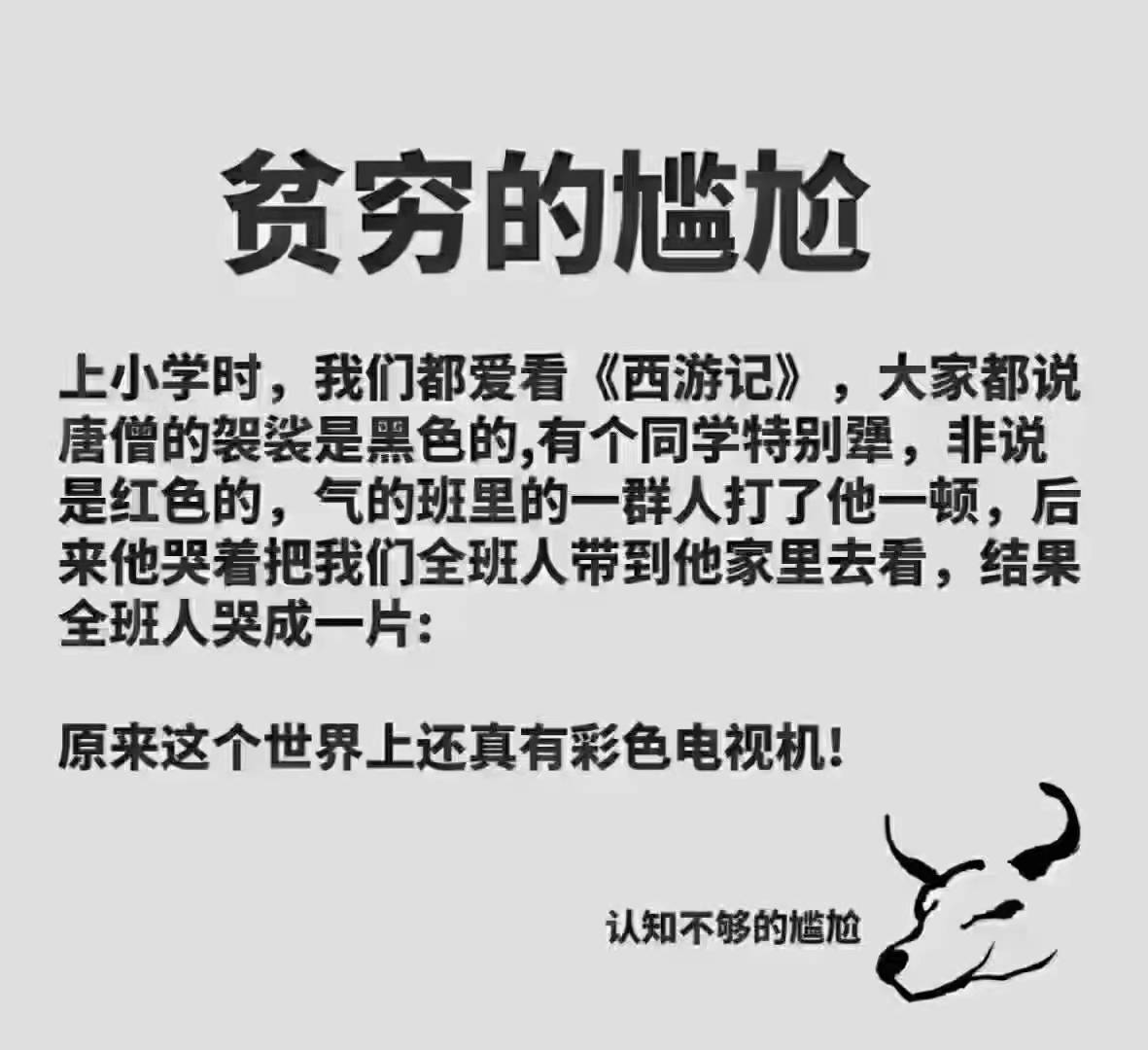 微信图片_20211226172417.jpg