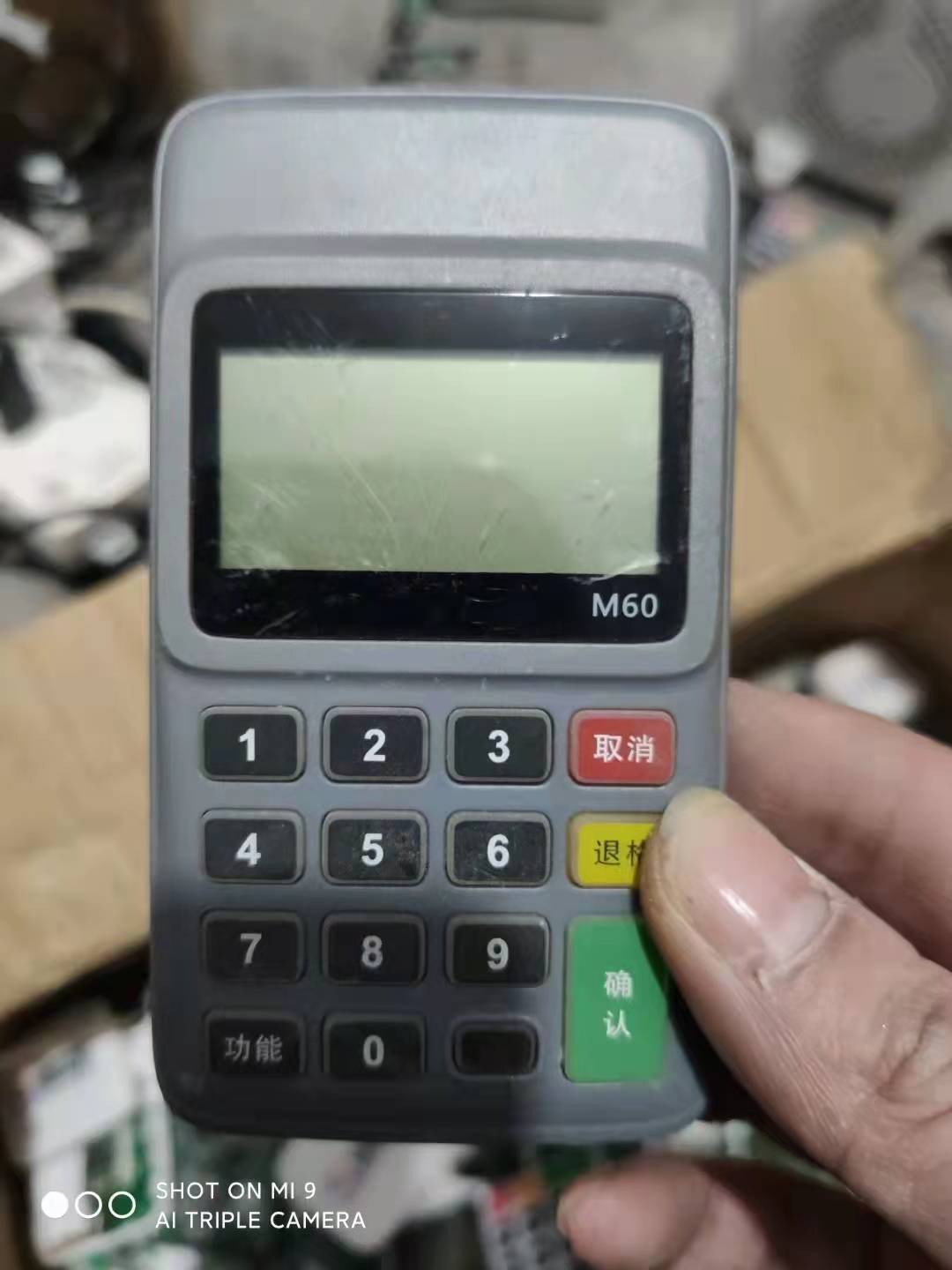 回收废旧POS机，回收所有型号，以前非常老旧的手机刷卡器也要。