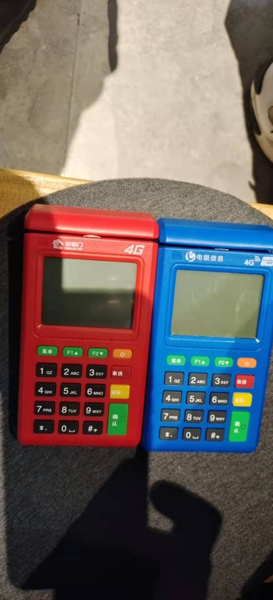 上门回收废旧POS机