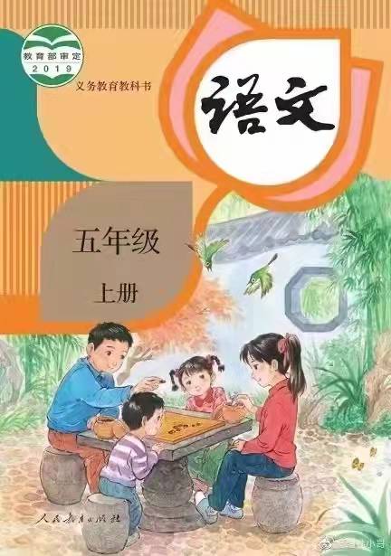 生了三胎之后，爸爸也不在家下棋，妈妈衣服更旧一些，头发随便一扎，一年的时间，大变样了。