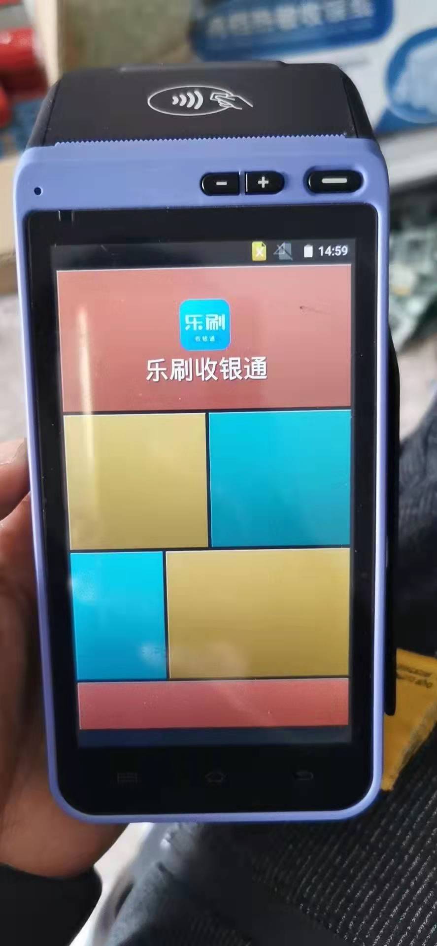面向全国供应联迪A7裸机，电话微信189.3956.3812周经理