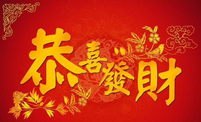 上门回收POS机，过年不停，继续收