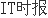 宁德时代与比亚迪巅峰对决 电池续航“捅破天”