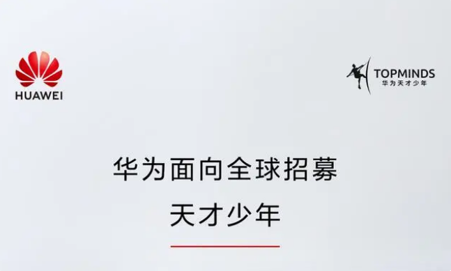 1684571831131447.png 微信图片_20230520163655.png