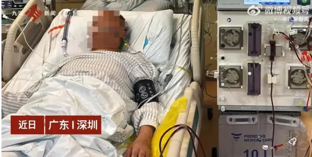 微信图片_20230614153034.png