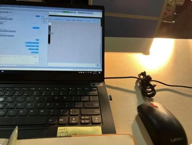 1686962752340876.png 微信图片_20230617083029.png