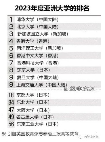 微信图片_20230701152436.png