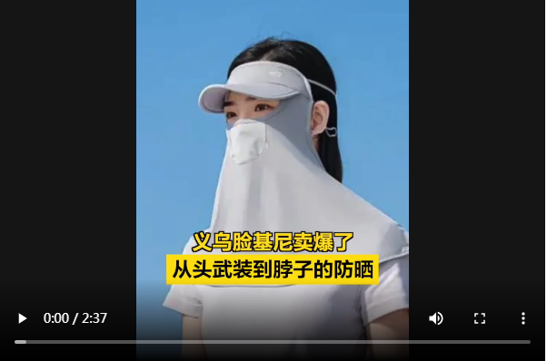 微信图片_20230702101744.png