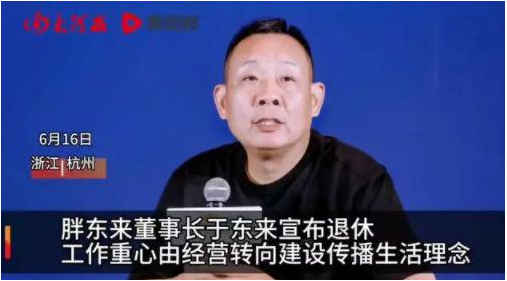 微信图片_20230702125048.png