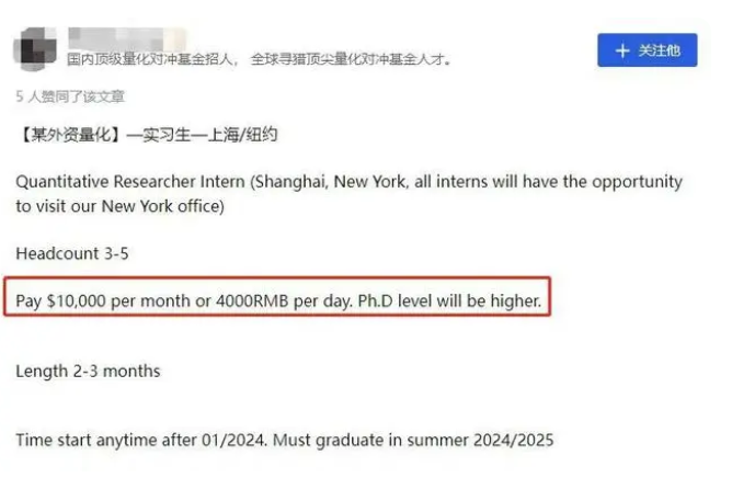 微信图片_20230717211627.png