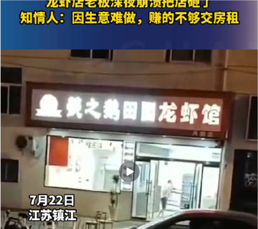 微信图片_20230723172108.png