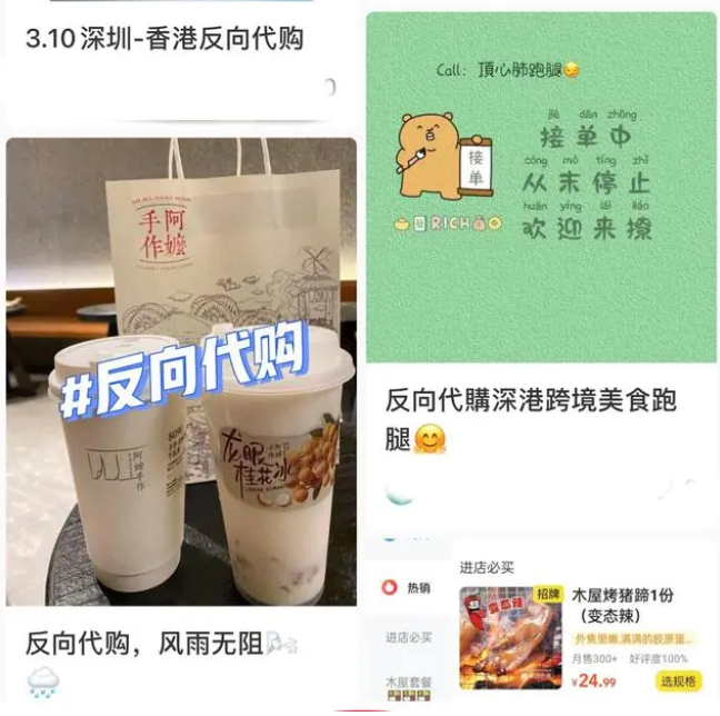 微信图片_20230725185239.png