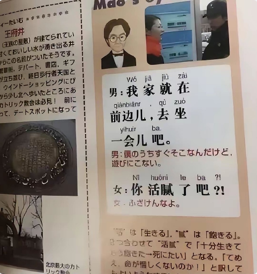 98cc5024640195ab486c8248f30e43c.png