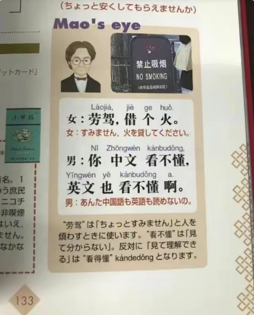 937df863cf318c6bd4a5c3217306c68.png