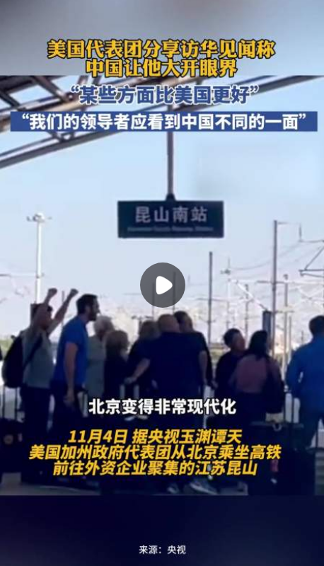 微信图片_20231105104157.png